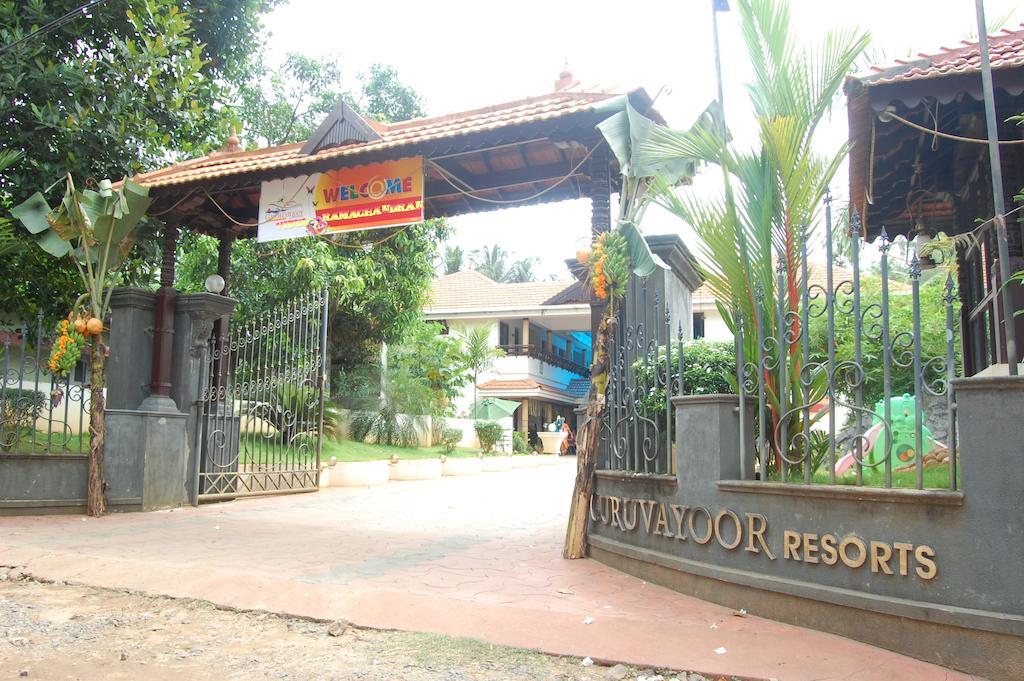 Guruvayoor Resort Guruvāyūr Exterior foto